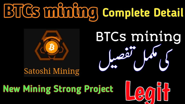Satoshi Core Mining – the second Bitcoin