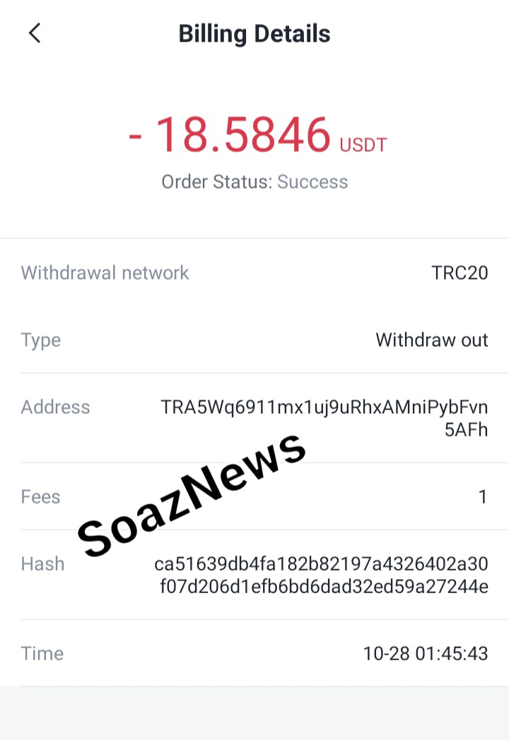 withdrawal of USDT commission we got from ByTrade